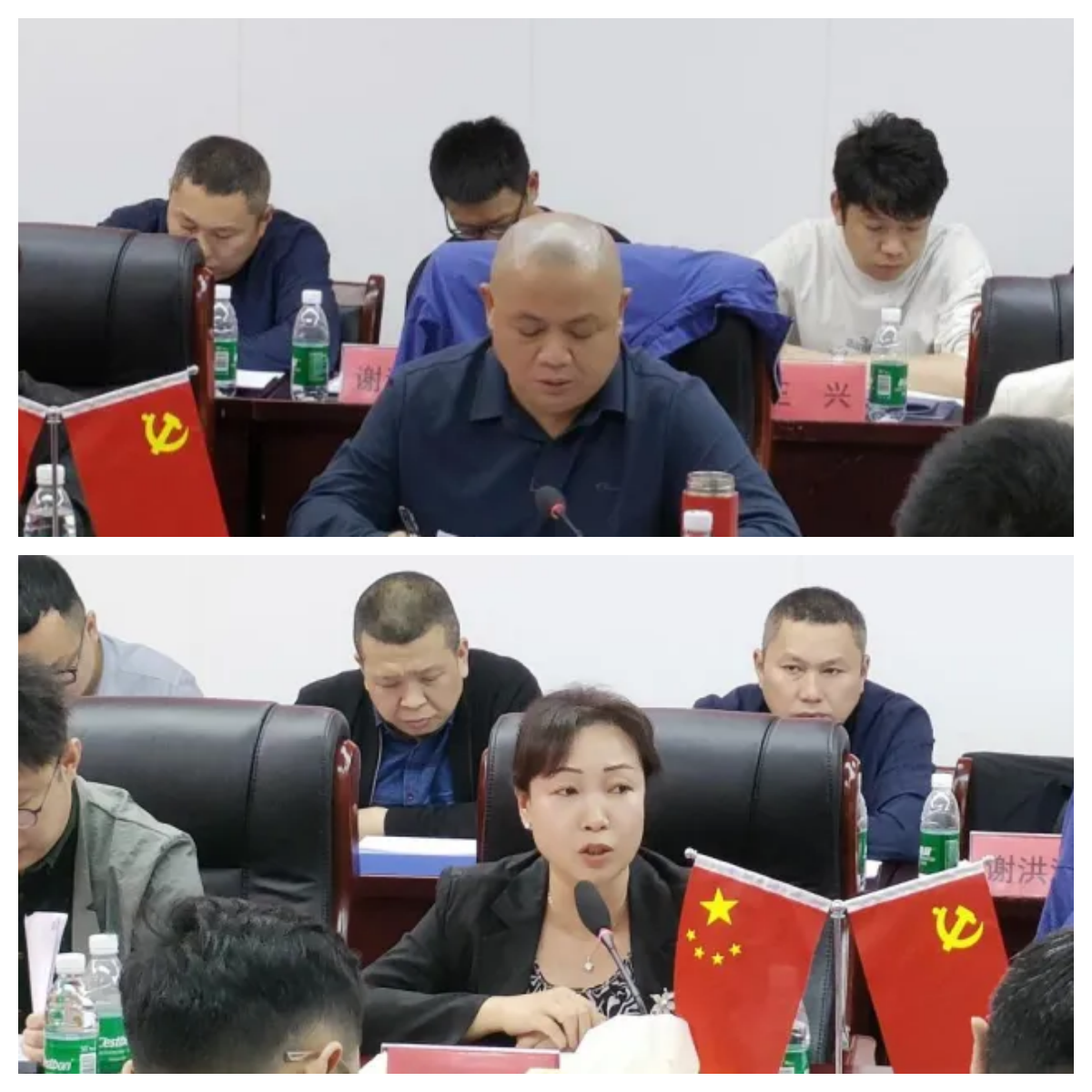 遂寧市?；髽I(yè)特殊作業(yè)線上審批現(xiàn)場(chǎng)會(huì)在四川美青化工勝利召開