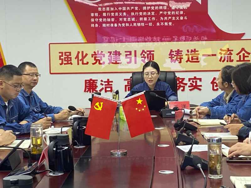 美青化工機(jī)關(guān)后勤多元技能培訓(xùn)大講堂開(kāi)課啦！