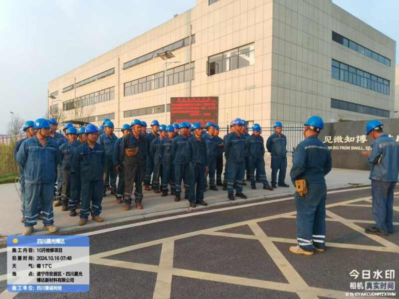 科協(xié)外派啟新程 領(lǐng)導(dǎo)慰問暖人心