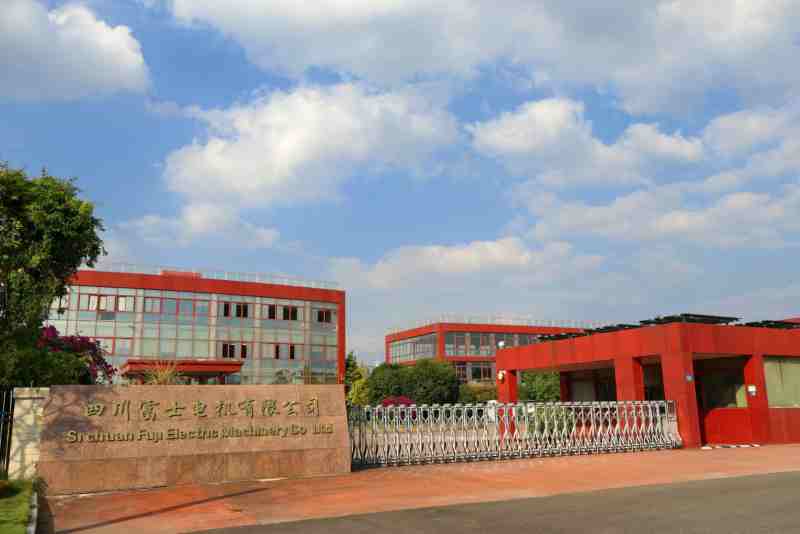 四川美豐集團開啟轉(zhuǎn)型升級新征程，成功競拍獲得富士電機經(jīng)營性資產(chǎn)